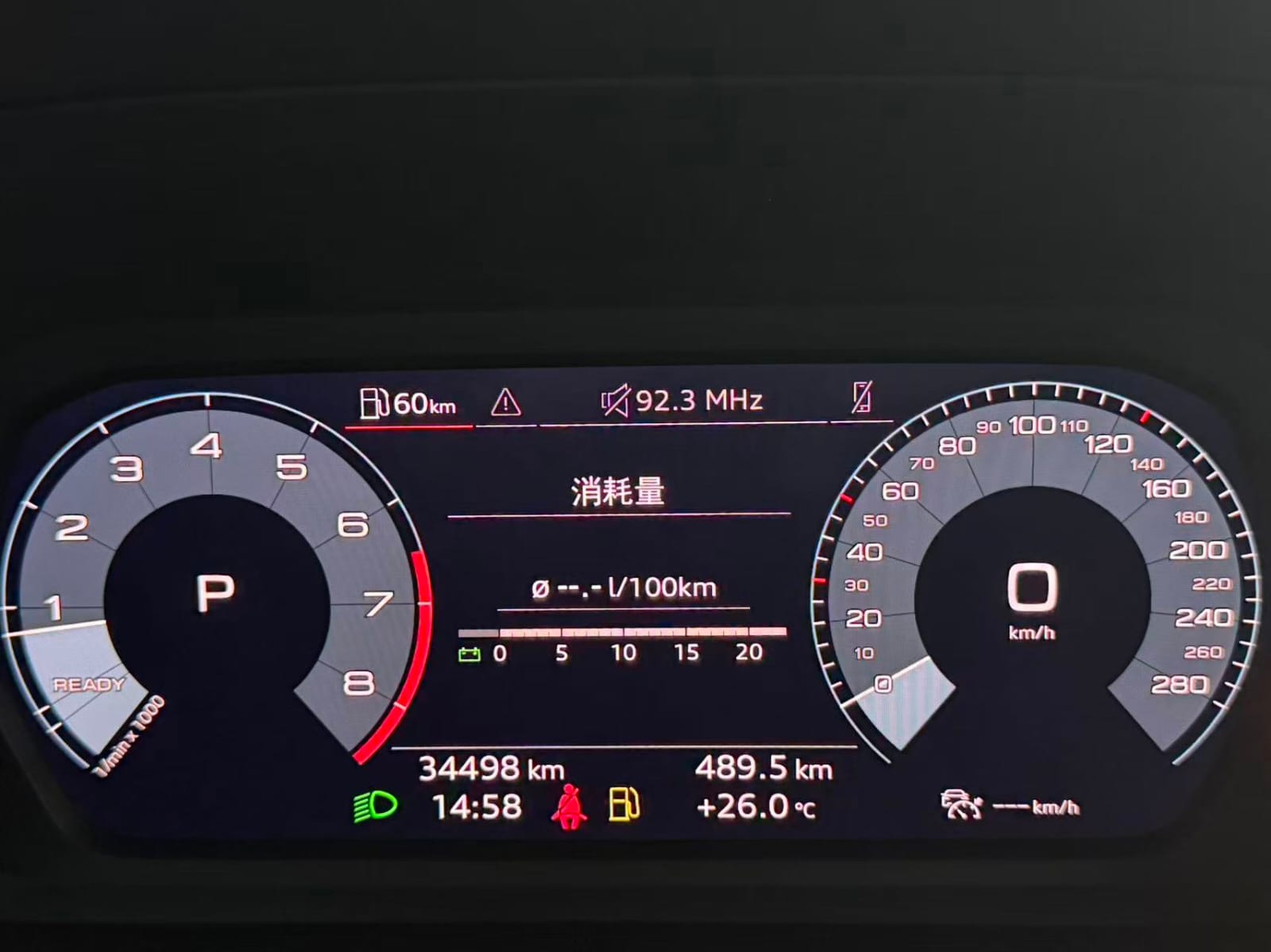 Audi A3L Limousine 35 TFSI Sport
