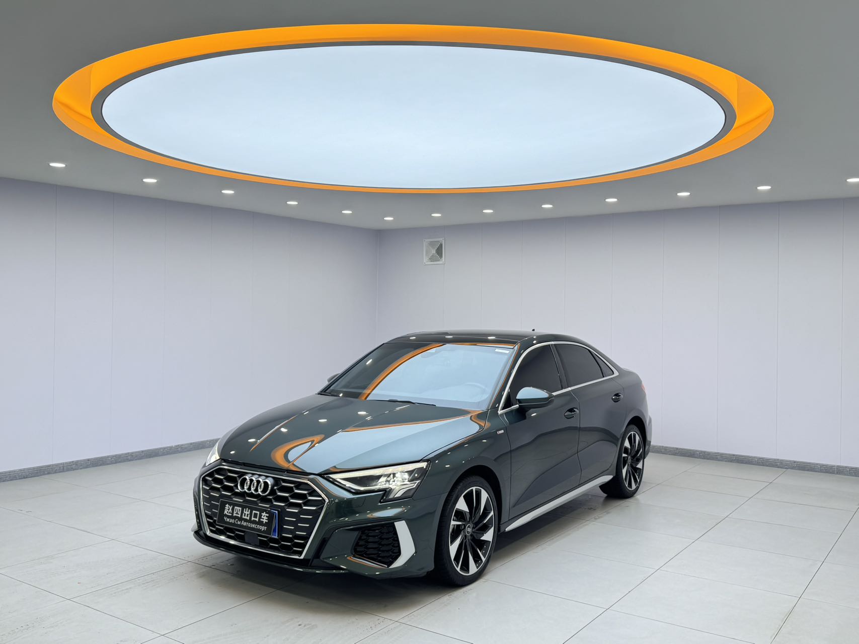 Audi A3L Limousine 35 TFSI Sport