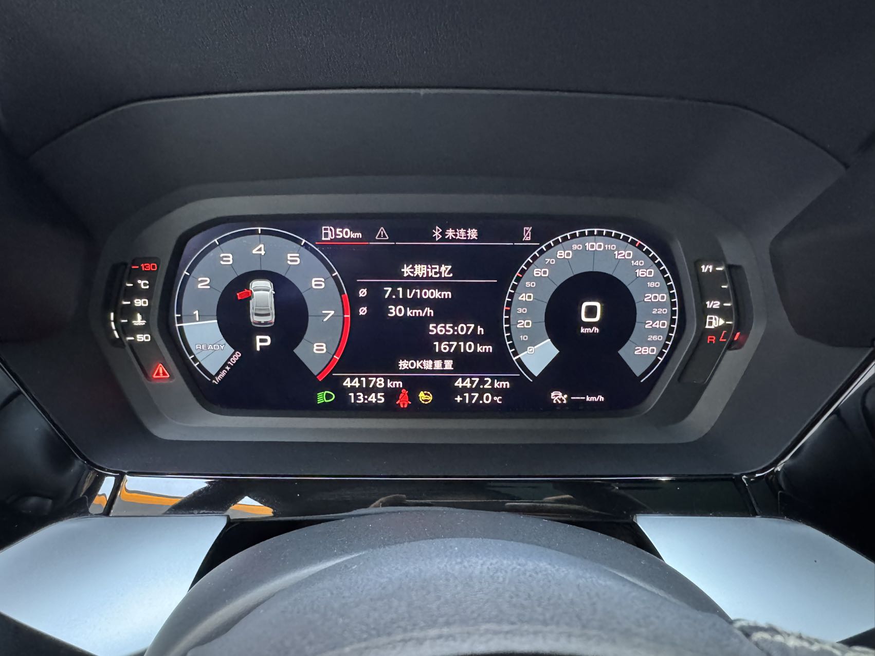 Audi A3L Limousine 35 TFSI Sport