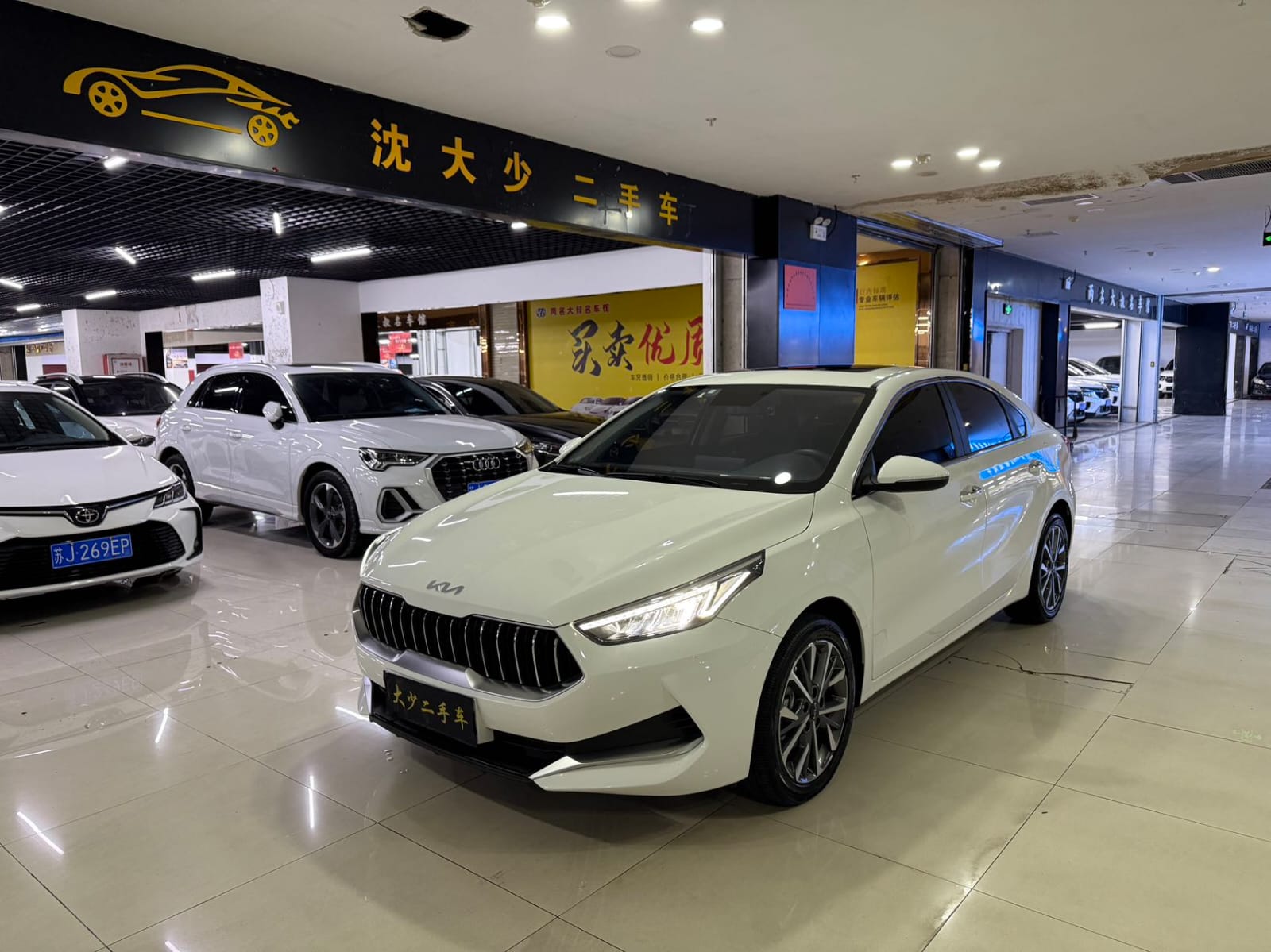 Kia K3 1.5L CVT
