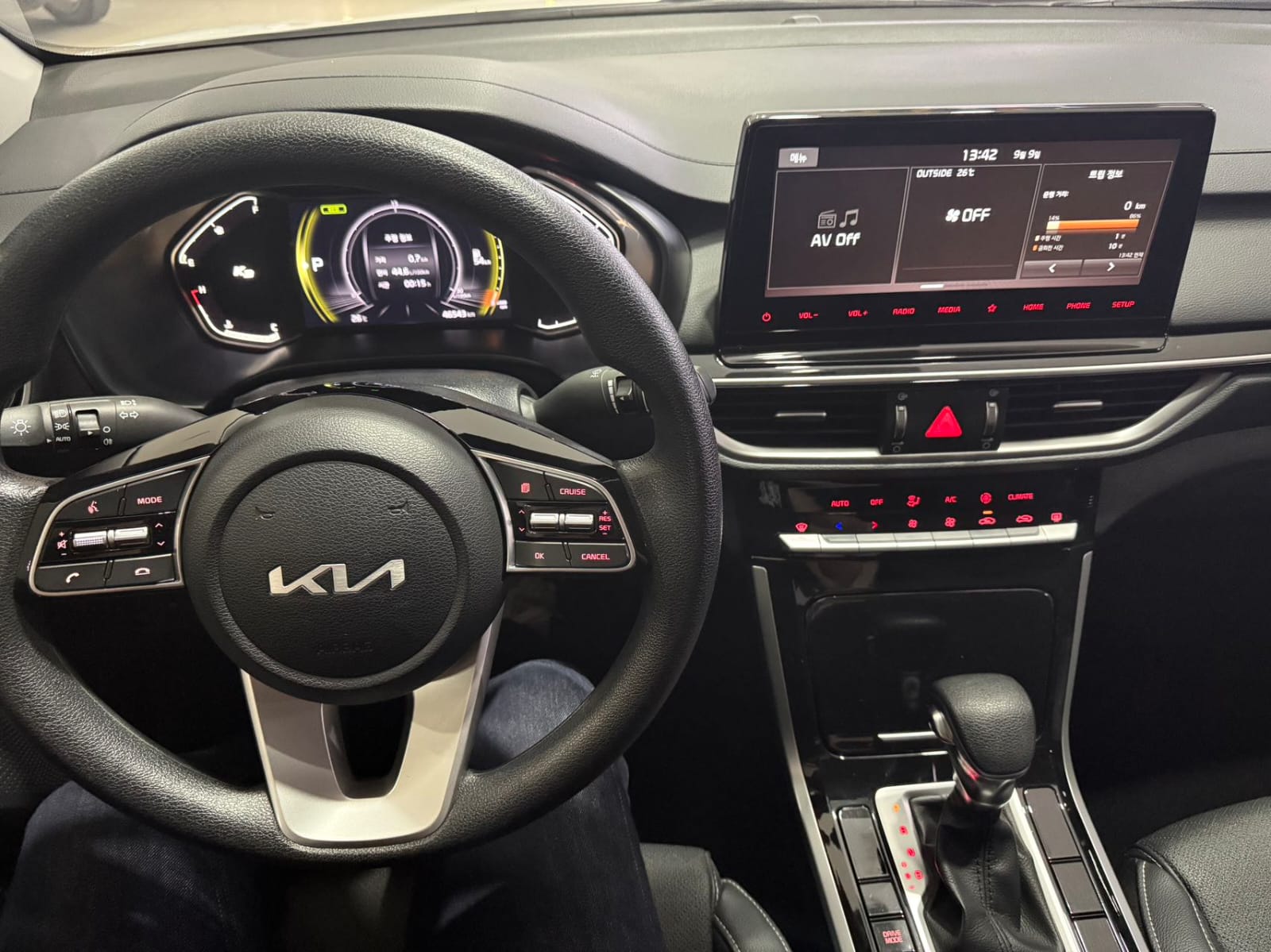 Kia K3 1.5L CVT