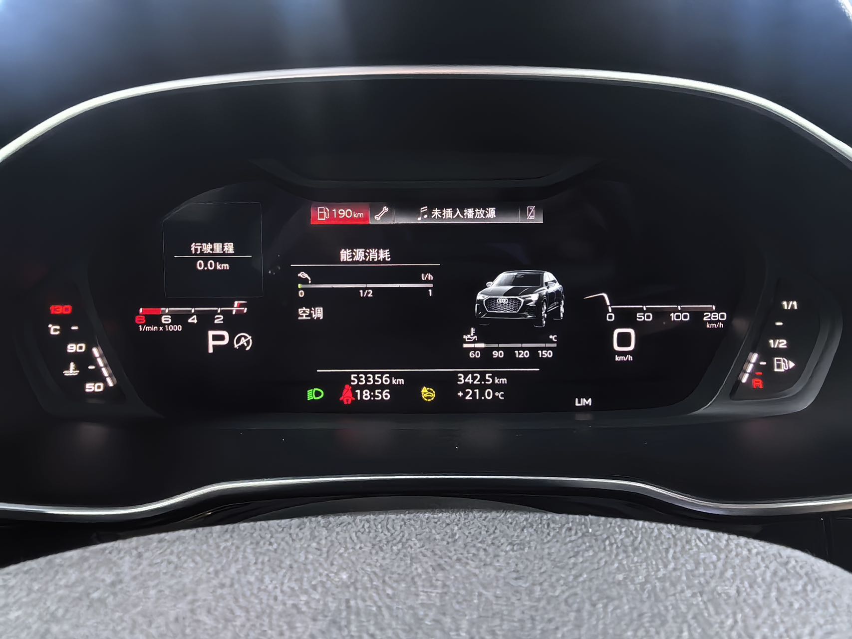Audi Q3 Sportback 35 TFSI