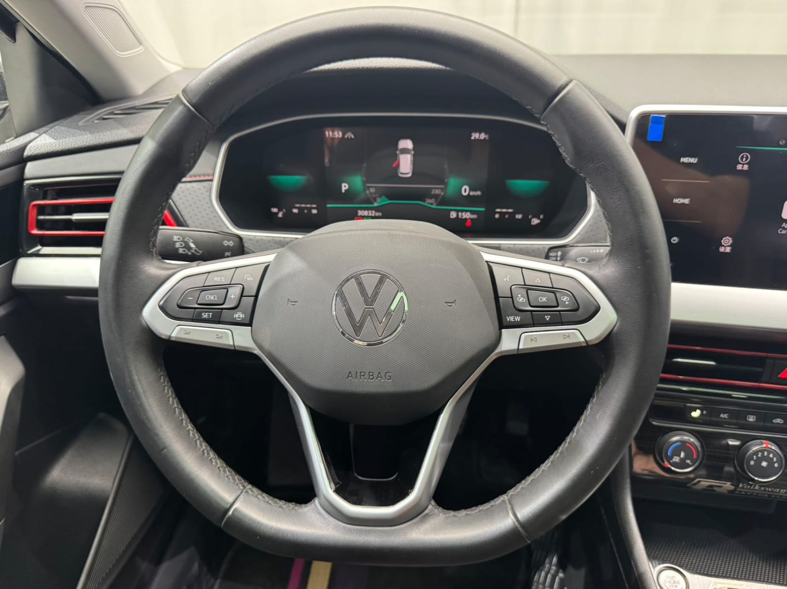 Volkswagen Lavida 280TSI DSG Starlit Edition
