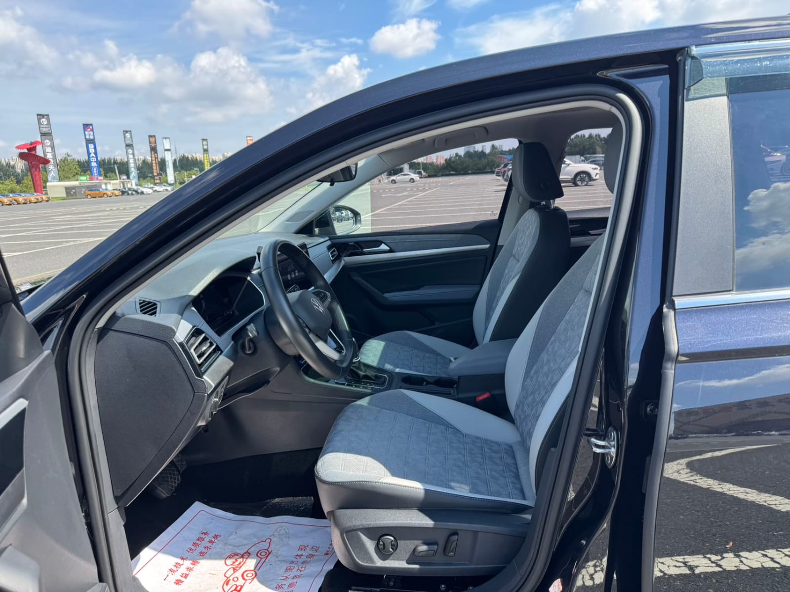 Volkswagen Lavida 280TSI DSG Full Edition