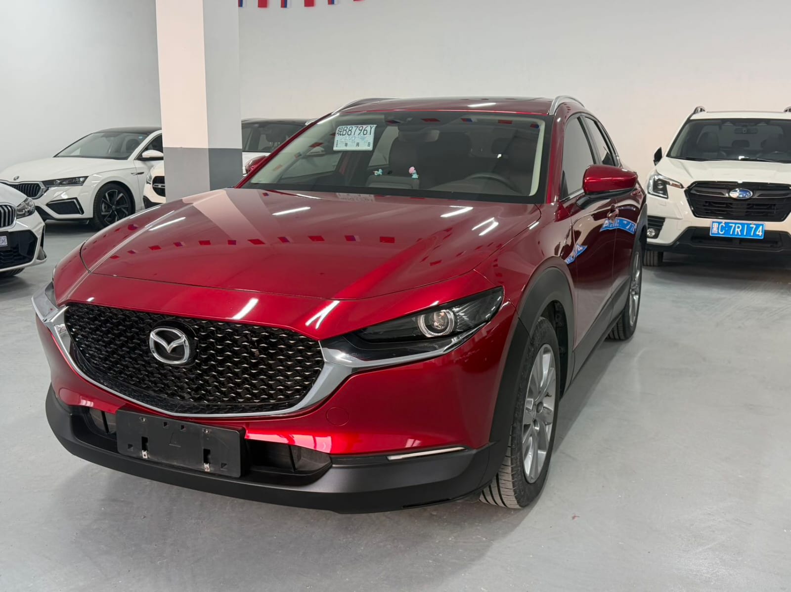 Mazda CX-30 2.0L