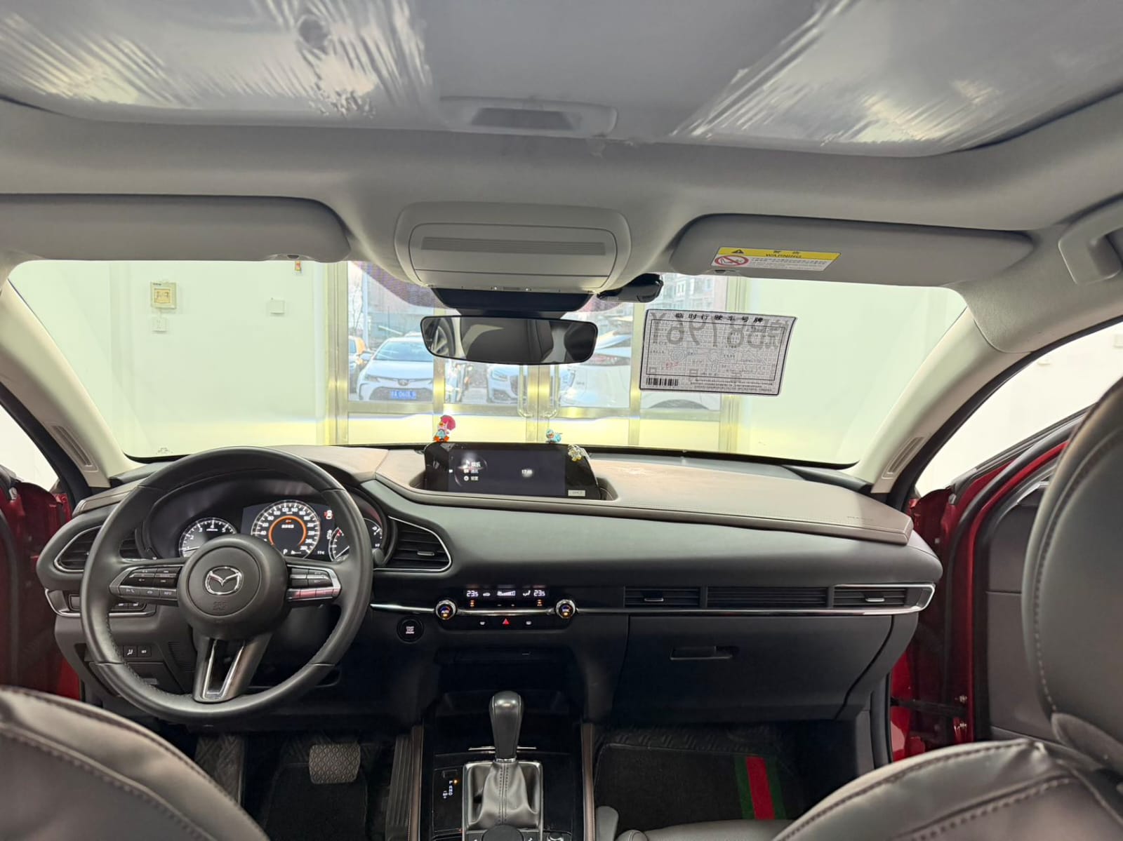 Mazda CX-30 2.0L