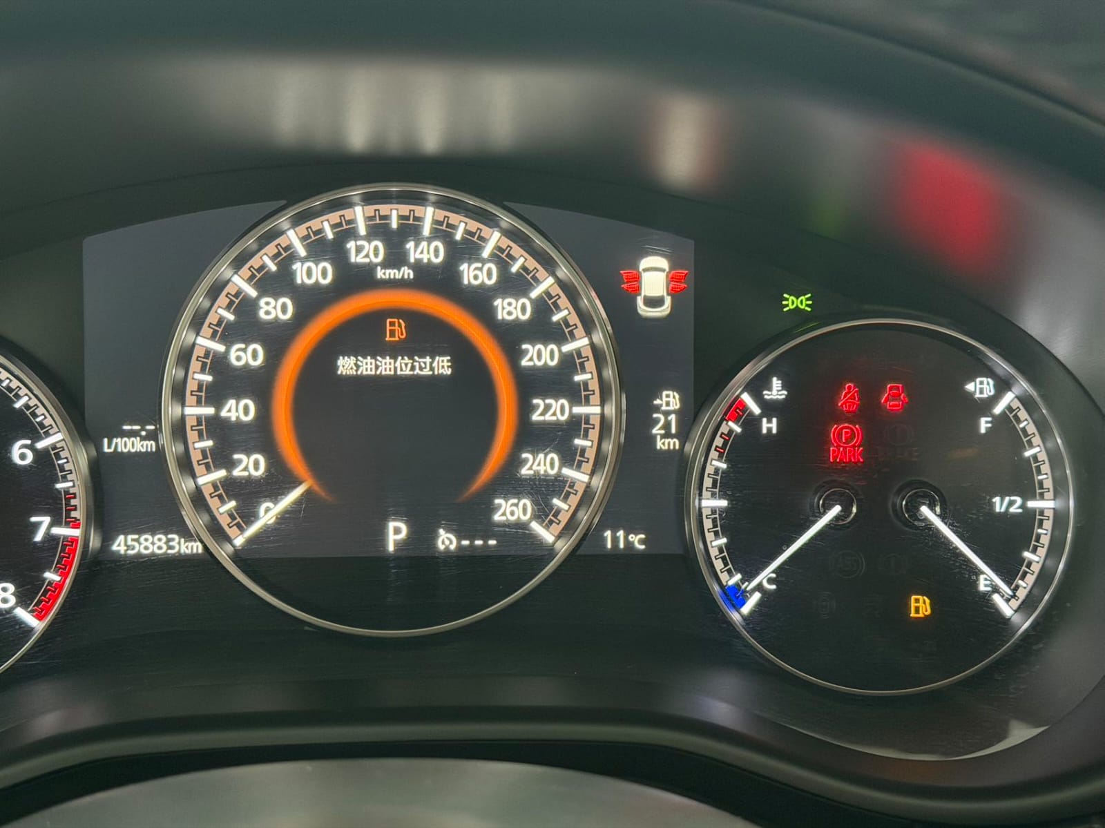 Mazda CX-30 2.0L