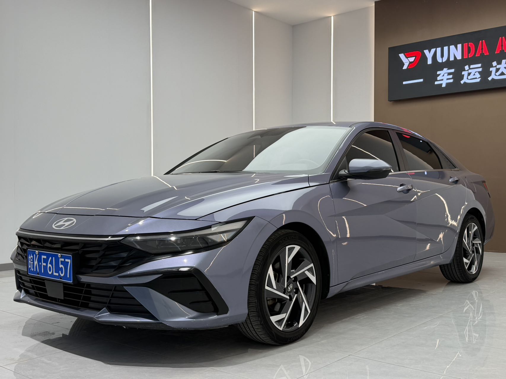 Hyundai Elantra 1.5L Precious Edition