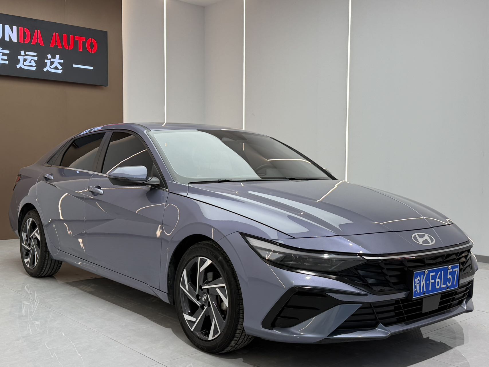 Hyundai Elantra 1.5L Precious Edition