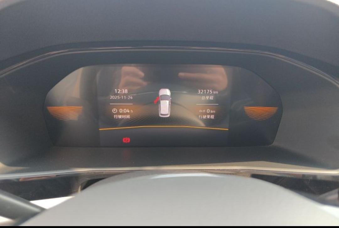 Volkswagen Lavida 280TSI DSG Deluxe Edition