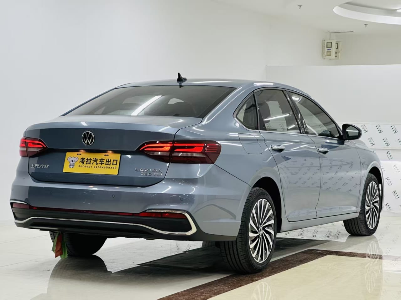 Volkswagen Lavida 280TSI DSG Forever Edition