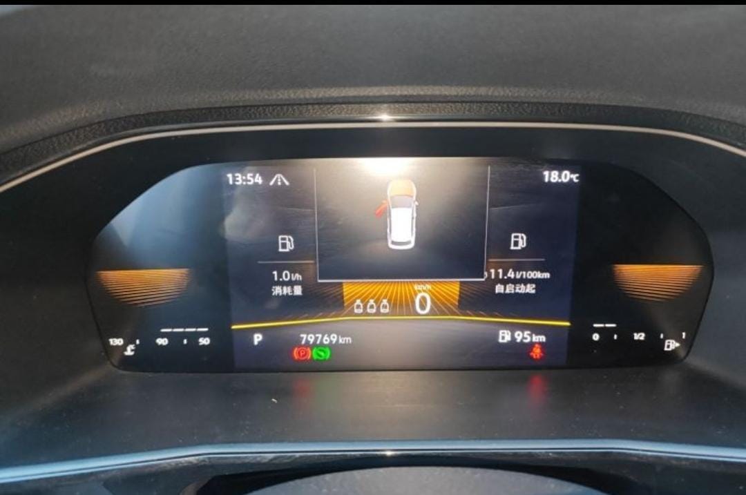 Volkswagen Lavida 280TSI DSG Deluxe Edition