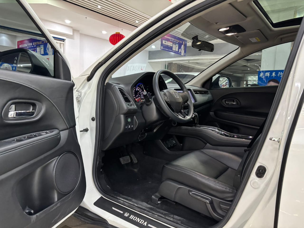 Honda Vezel 1.5L CVT Elite Edition Upgrade Pioneer Edition