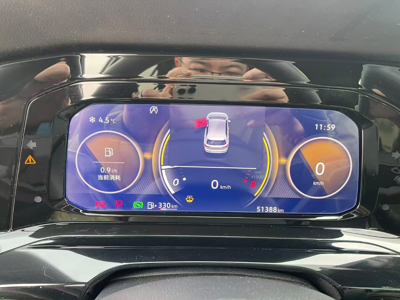 Volkswagen Golf 8-го поколения, 280TSI R-Line