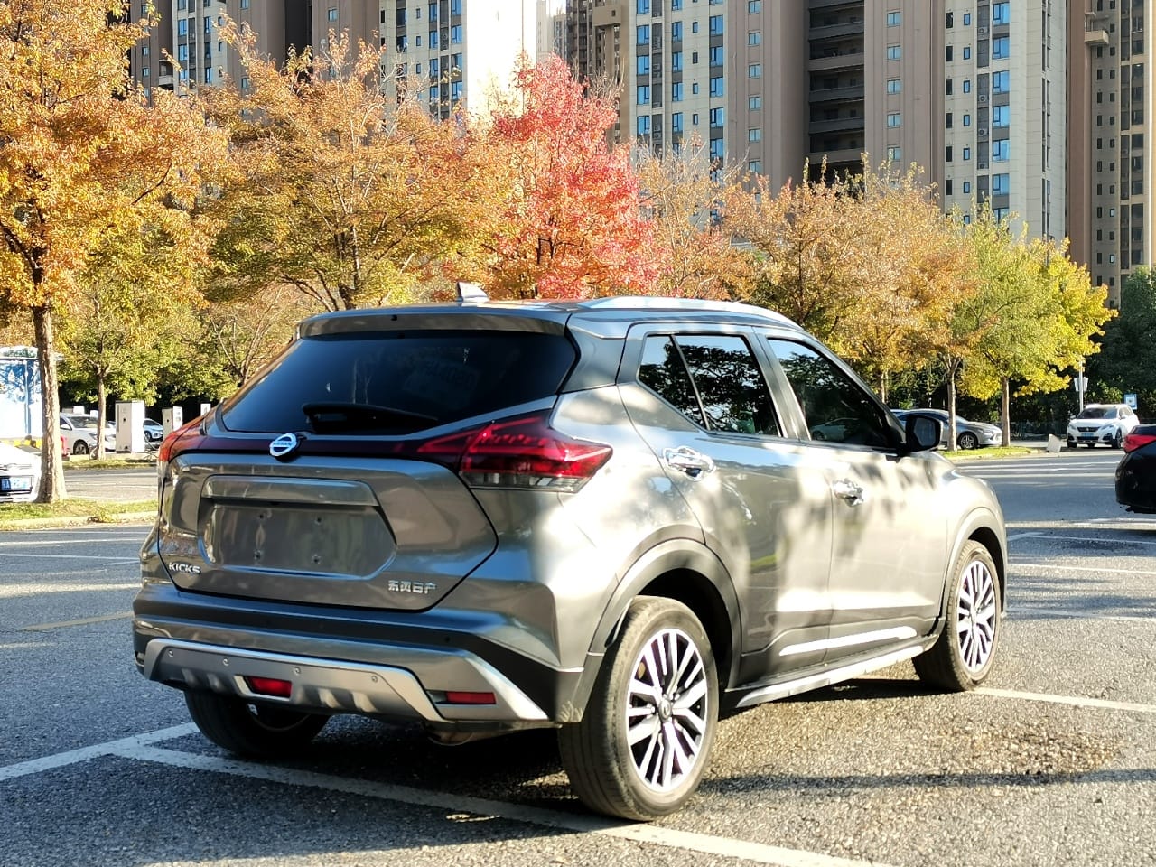Nissan Kicks 2021 1.5L CVT Deluxe Edition