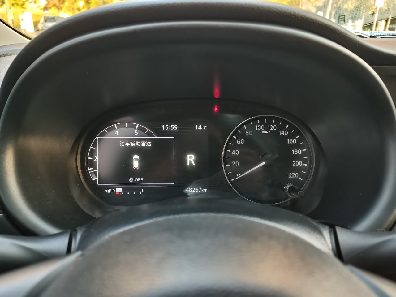 Nissan Kicks 2021 1.5L CVT Deluxe Edition
