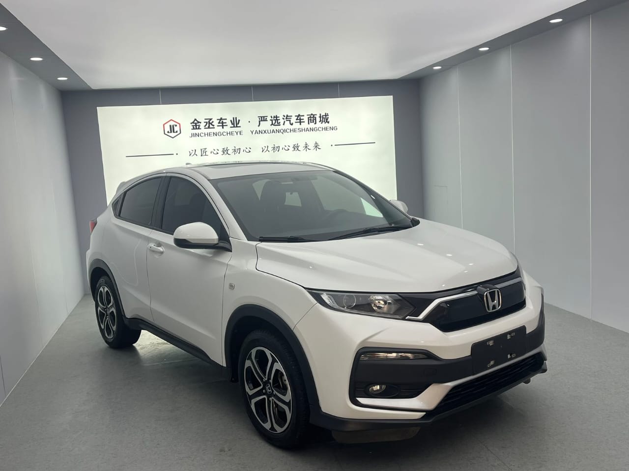 Honda XR-V CVT Comfort Edition
