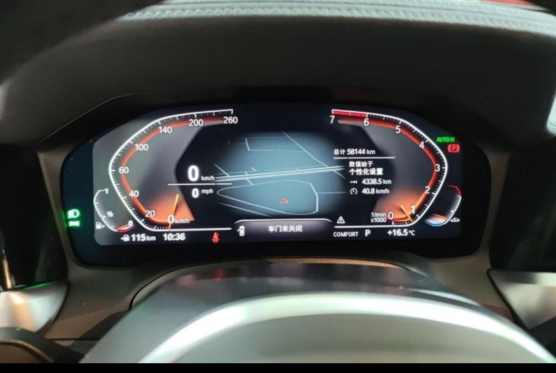 BMW 3 Series модифицированный  320Li M Sport