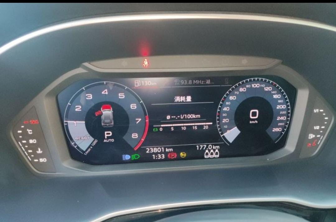 Audi Q3 45 TFSI quattro 4WD