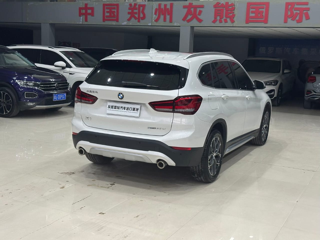 BMW X1 sDrive 2021 Li Premium Edition