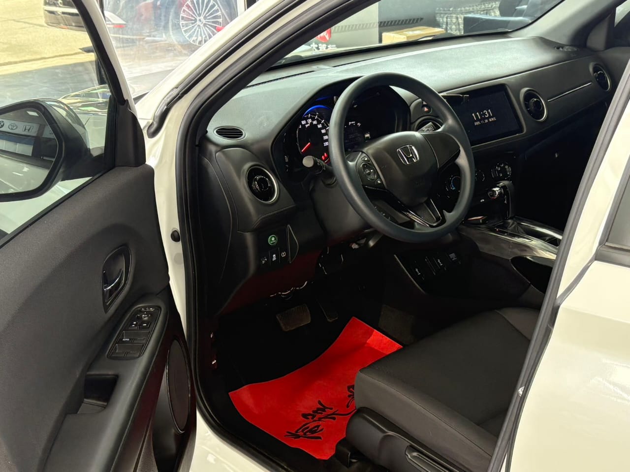 Honda XRV 2021 1.5L Classic Edition