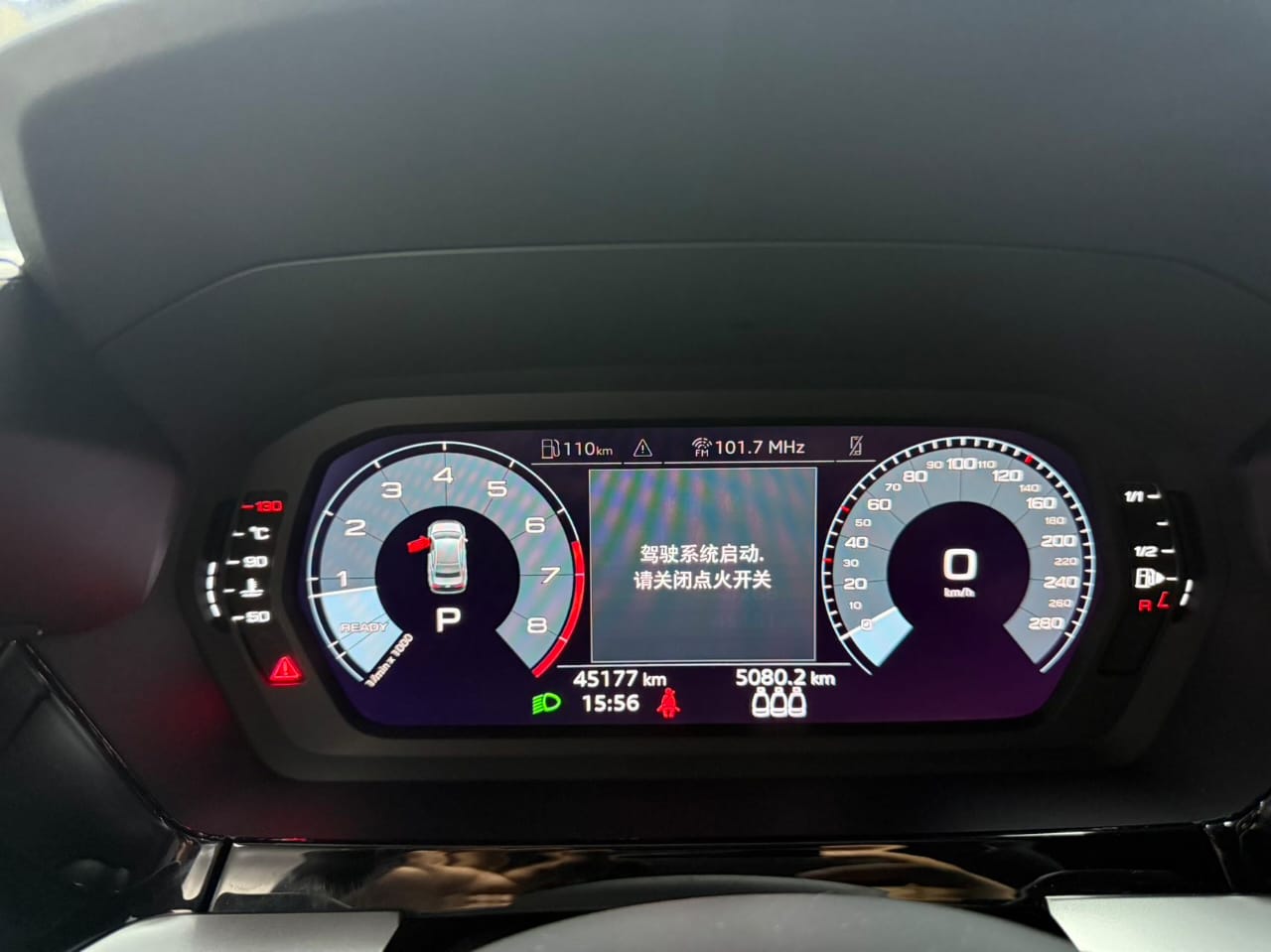 Audi A3 Limousine 35 TFSI элегантный