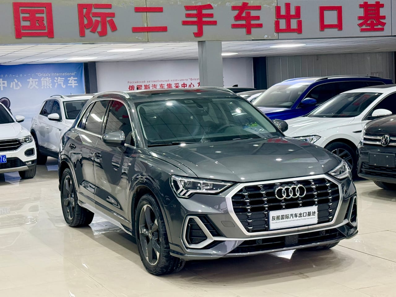 Audi Q3 2022 35 TFSI