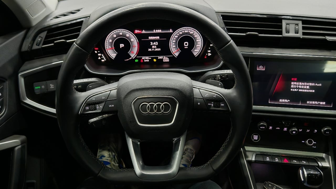 Audi Q3 2022 35 TFSI