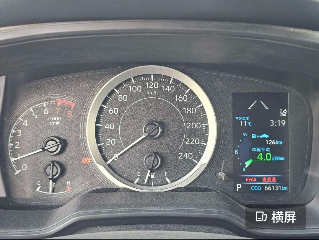 Toyota Corolla 2021 1.5L CVT Pioneer Edition