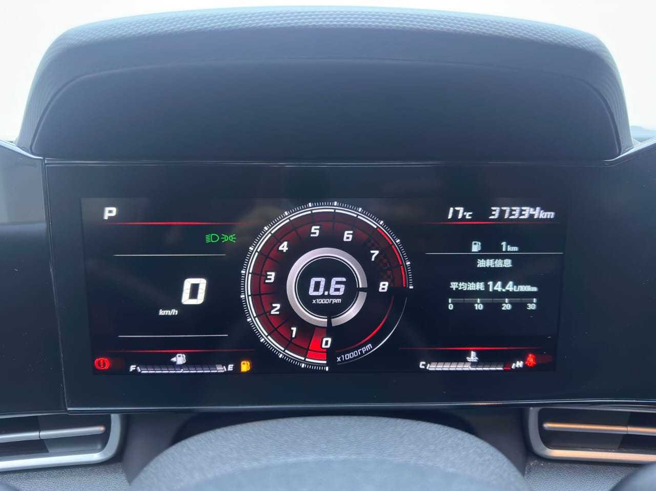 Hyundai Elantra 2021 1.5L GLX Elite Edition