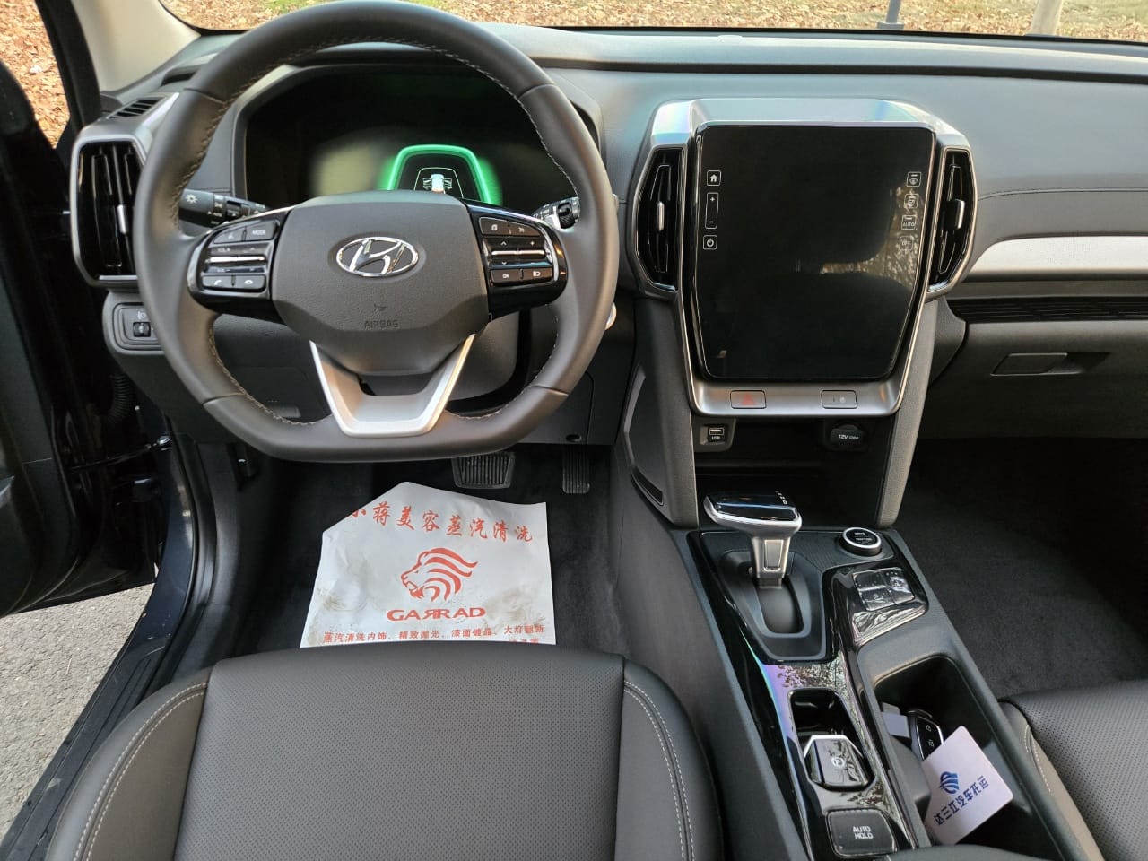 Hyundai ix35 2021 240TGDi 2WD