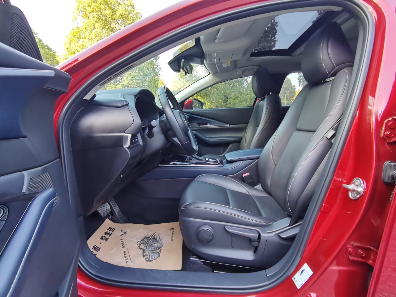 Mazda CX-30 2021 2.0L