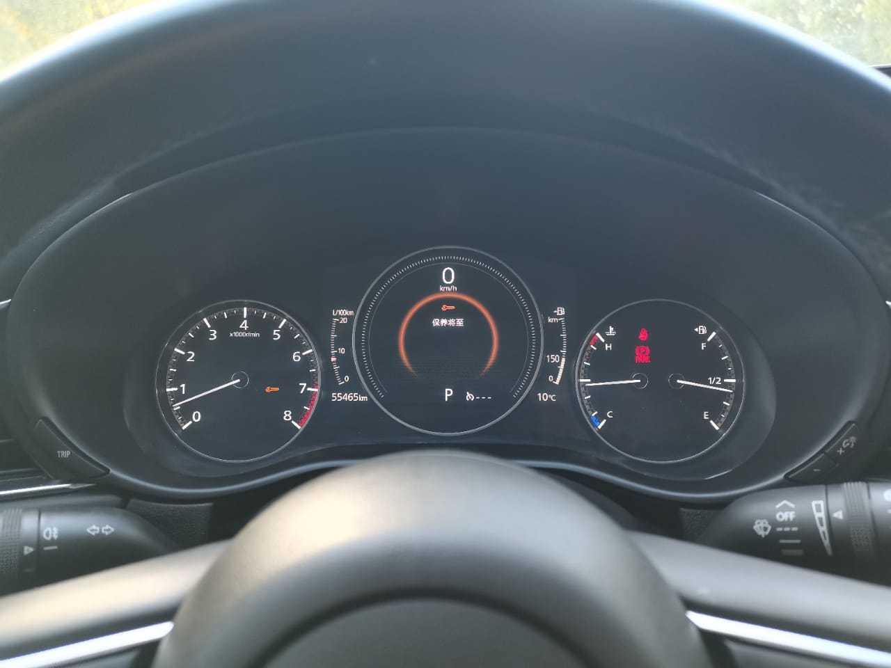 Mazda CX-30 2021 2.0L