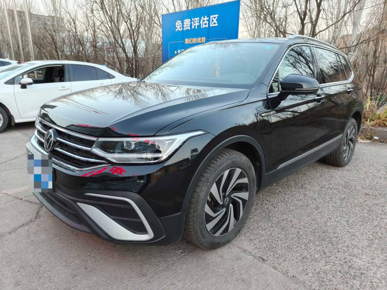 Volkswagen Tiguan L 2022 280TSI Automatic Two-Drive Tide Creator Limited Edition