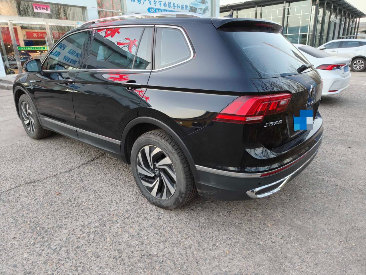 Volkswagen Tiguan L 2022 280TSI Automatic Two-Drive Tide Creator Limited Edition