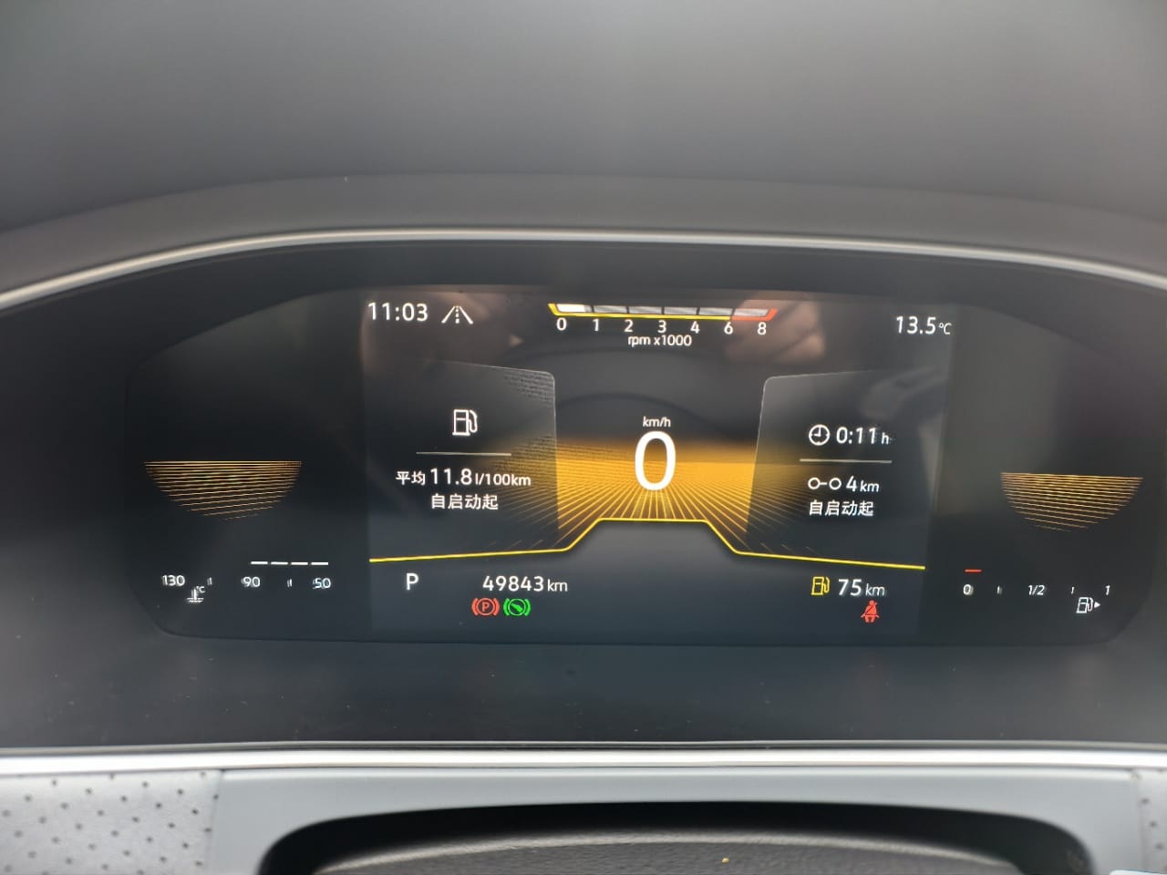 Volkswagen Lavida 2022 280TSI DSG