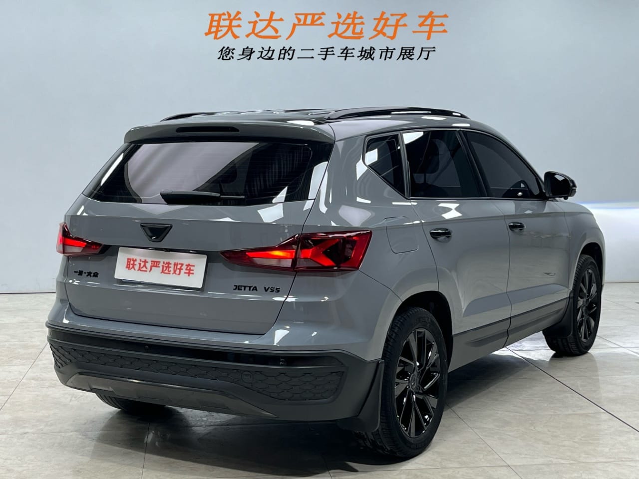 Jetta VS5 2023 280TSI Auto Honor