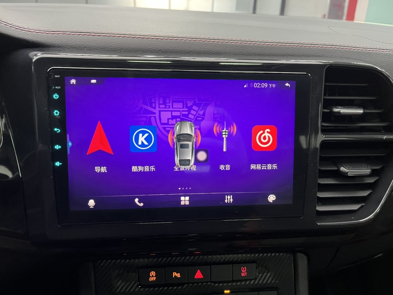 Jetta VS5 2023 280TSI Auto Honor