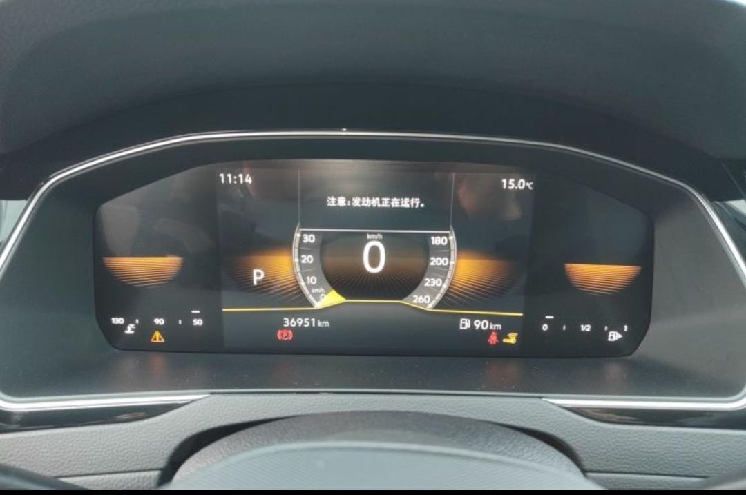 Volkswagen Magotan 2023  280TSI DSG