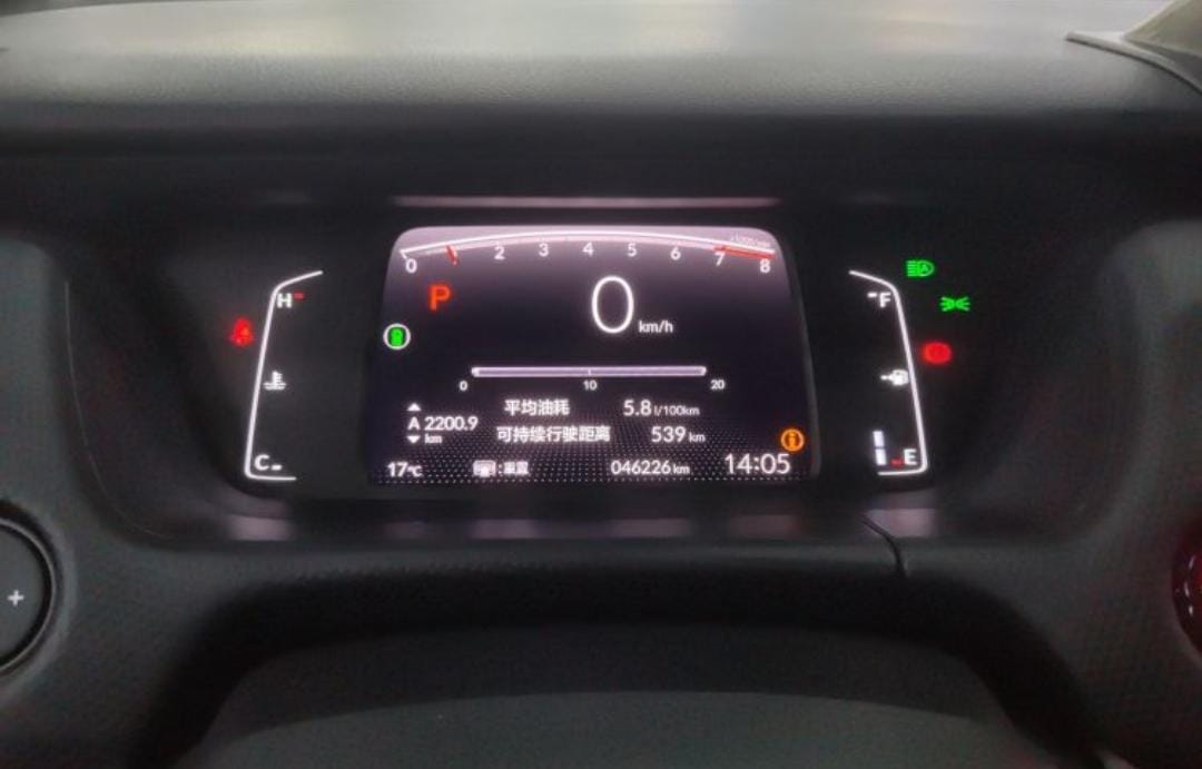 Honda Fit 2021 1.5L CVT TideVet Max Edition