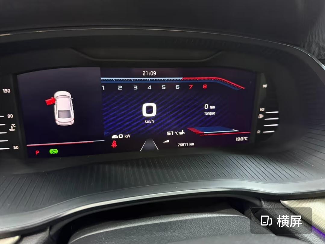 Skoda Octavia 2021 PRO TSI280 DSG Premium Edition