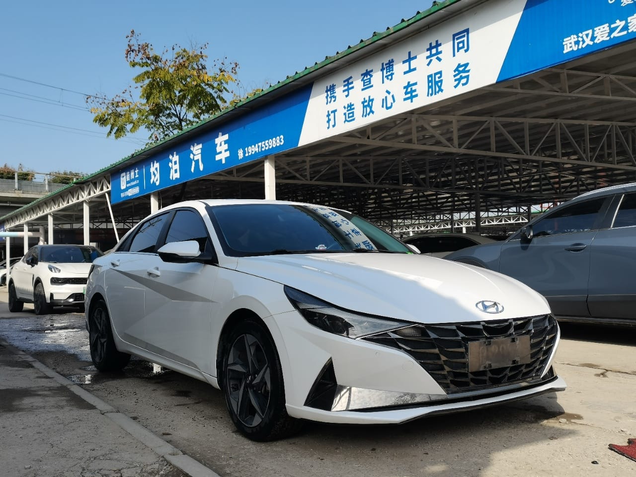 Hyundai Elantra 2022 1.5L CVT GLX Elite Edition