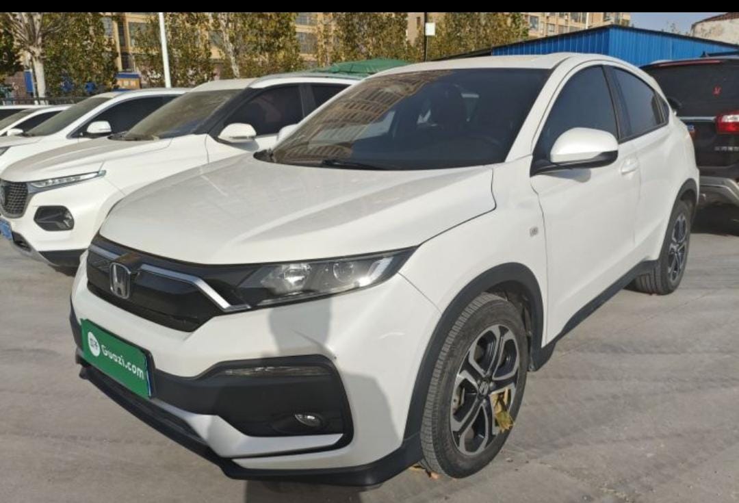 Honda XR-V 2022 1.5L CVT Classic Edition