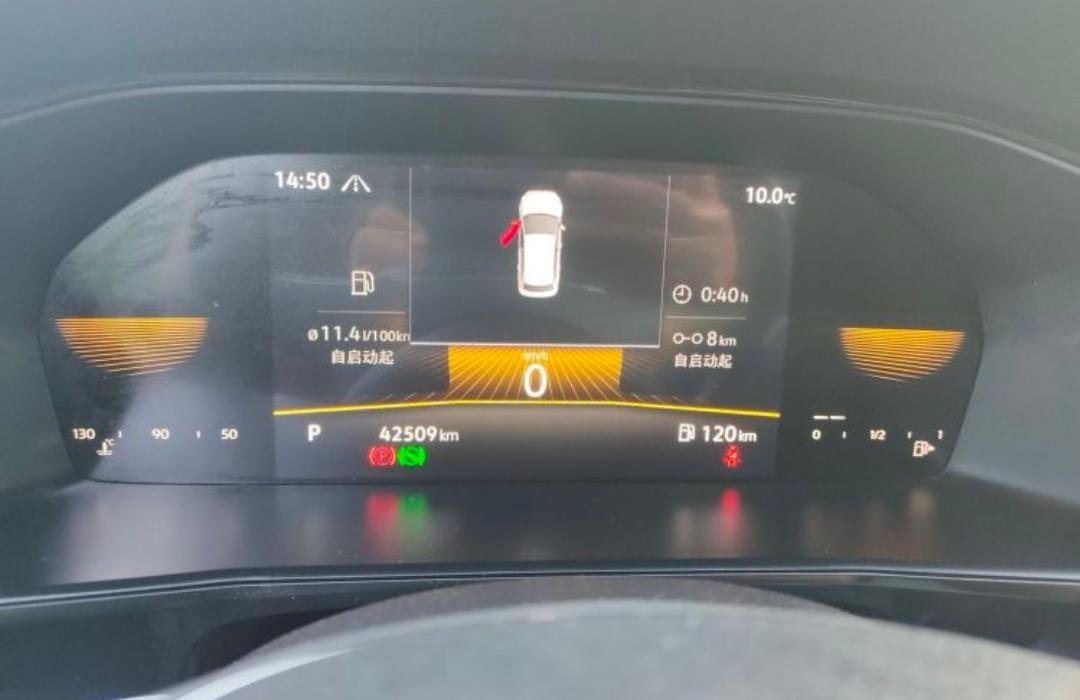 Volkswagen Lavida 2021 280TSI DSG Comfort Edition