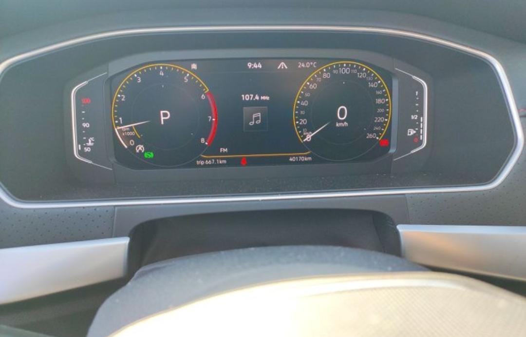 Volkswagen Lavida 2023 280TSI DSG Star Sky Forever Edition