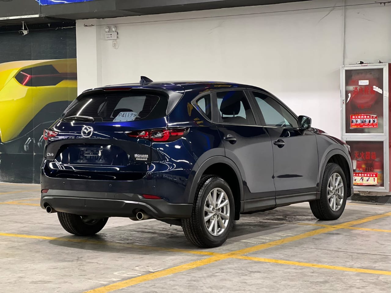 Mazda CX-5 2022 2.0L