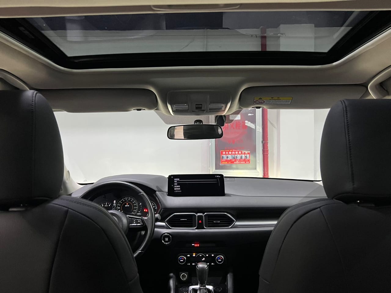 Mazda CX-5 2022 2.0L