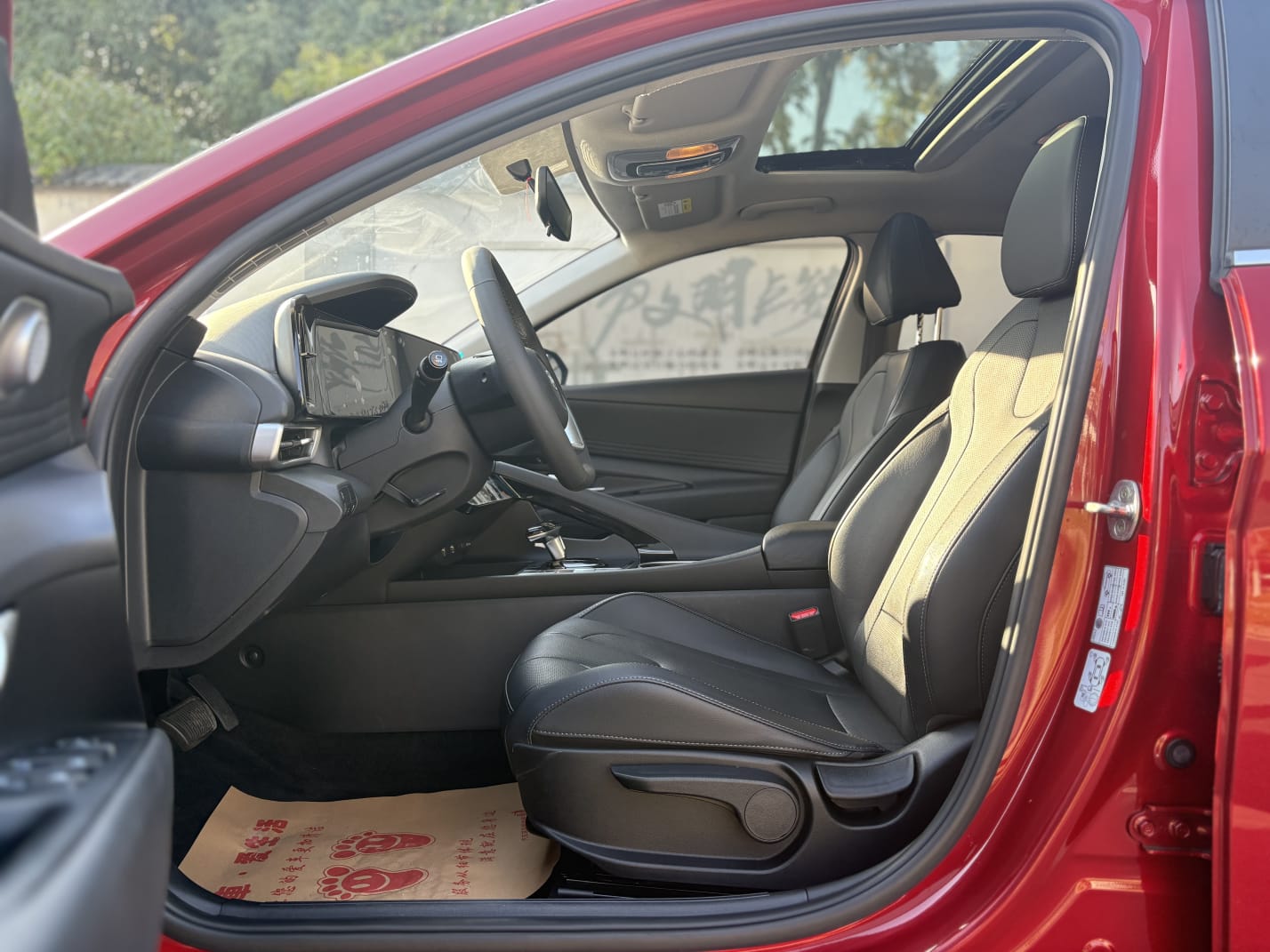 Hyundai Elantra 2021 1.5L CVT GLX Elite Edition