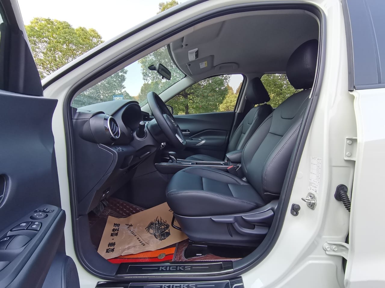Nissan Kicks 2022 1.5L XL CVT Fashion Edition