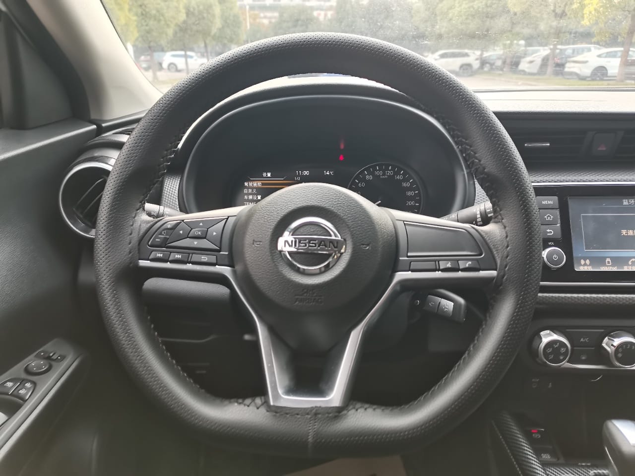 Nissan Kicks 2022 1.5L XL CVT Fashion Edition